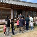 주식회사 사이시옷 이미지