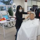 멋쟁이이발관 네이버블로그