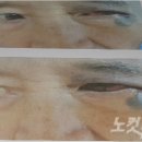 인광의료재단 이미지