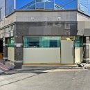골드문공인중개사사무소 이미지