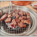 [대전/중구맛집] 등심 무한리필 풍전한정식1954무한등심