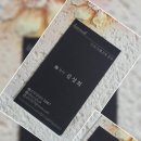 준광고 - 양천구 등촌로 160 | 준광고