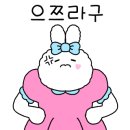 삼동소바광주 - 광산구 하남마항로12번안길 10 | 삼동소바광주