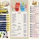 시선 연수점 이미지