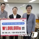 (주)영화사 좋은날