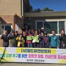 휴먼월드 이미지