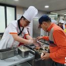 대보유통(주)단양(부산)휴게소 이미지