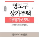 이지부동산중개법인(주) 이미지