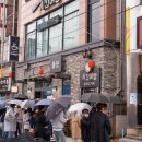 짬뽕특화거리 이미지