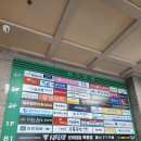 양정중학교 | [목동 학원] 초/중/고 영어의 기본기부터 인생의 방향성까지 영어 마스터 가능한 학원, 올바른 영어 교습소