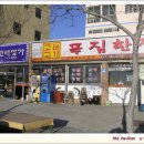 고래게임랜드 이미지