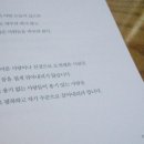 힐링솔가 이미지