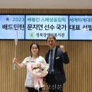 성북장애인복지관 이미지