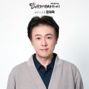 하마씨어터 이미지