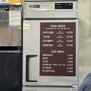 시흥플랑드르 | [시흥] 시흥 플랑드르 육리지, 직접 구워주는 육즙 팡팡 삼겹살 &amp; 부드러운 가브리살 찐후기