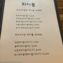 지금이밤