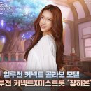 일루전 이미지