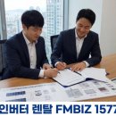 FM태양광 이미지