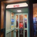 얼맥당 면목역점 | 면목역 [얼맥당] : 나미쵸에 시원한 얼음맥주 한잔