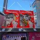 세븐일레븐 대구동천드림점 이미지