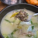 조선젓갈 | [김해 맛집] 24시 내외동 국밥 맛집, 줄서서 먹는 김해 현지인 국밥 맛집 조선돼지국밥 후기!