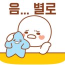 길 삼겹살