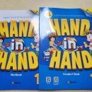 와글와글 초등영어교실 | 초등영어 1일1강 시작 교재 추천, Hand in Hand 2nd Edition 1 혼공 후기 (엄마표 영어 가능?)