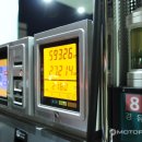 성동현대주유소 이미지