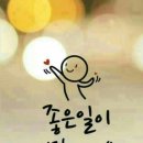 한서고교 네이버블로그