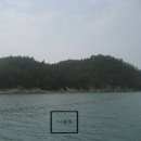 약산면-3 Daum카페