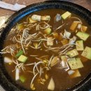 고성한우촌 이미지