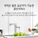 우리렌탈 네이버블로그
