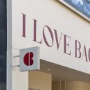 부영메디 | [화성] 베이글이 맛있는 향남 브런치 카페 | 사랑해베이글 화성향남점