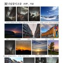 향남문화의집 이미지