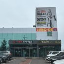 대림동산길 이미지