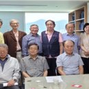 초미세먼지 오염의 과거, 현재 및 미래 이미지