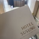 대구 웨딩홀 투어 모든 예신들의 로망 '수성호텔' 신규홀 아이비홀 투어후기