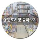 남서울상가 이미지