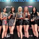 빌리 카카오 검색결과