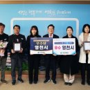 경북유통 케이에스피뉴스