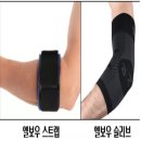 더나은신통의원 이미지