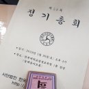 늘배움평생교육원 이미지