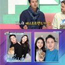 일민유치원 이미지