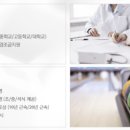 케이오씨 네이버블로그