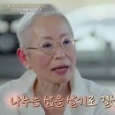 백만장자 이미지