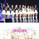 (I.O.I) ioi 아이오아이가 밝힌 “2017년 1월, 활동종료 그 후” (찌라시거른 소속사피셜) 이미지