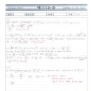 에스(S)논술학원 이미지