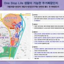 힐데스하임 케멜라스 이미지