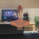 두성인테리어 앞 | [미사 보컬학원] 실력파 코치님의 맞춤형 1:1 미사 보컬취미반, 퍼스널 보이스 하남미사점 방문 후기