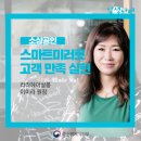 라라헤어살롱 네이버블로그